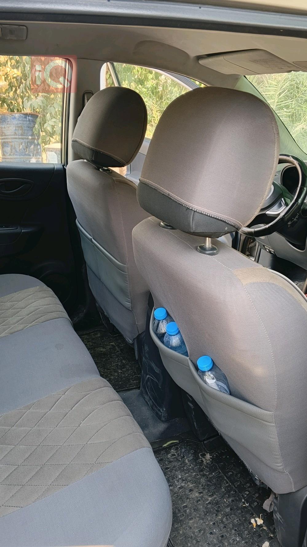 رينو كوليوس